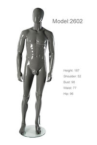 Standing full body male mannequin